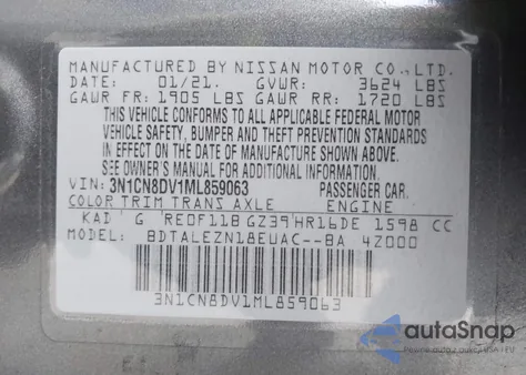 2021 Nissan Versa S Xtronic Cvt из США, поврежденный, VIN 3N1CN8DV1ML859063